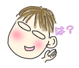 BOYS SCHOOL LIFE sticker #7808026