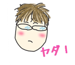 BOYS SCHOOL LIFE sticker #7808027