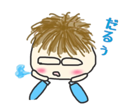 BOYS SCHOOL LIFE sticker #7808034