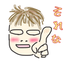 BOYS SCHOOL LIFE sticker #7808042