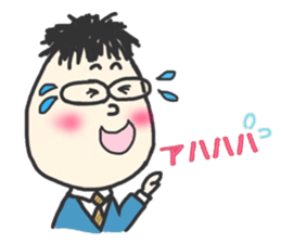 BOYS SCHOOL LIFE sticker #7808043