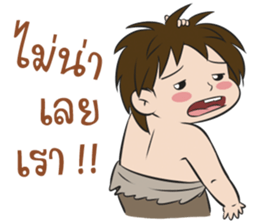 Stone Age Children sticker #7808172