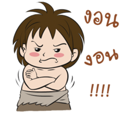 Stone Age Children sticker #7808174