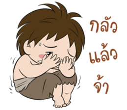 Stone Age Children sticker #7808178
