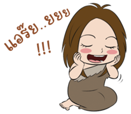 Stone Age Children sticker #7808181