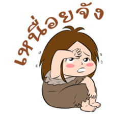 Stone Age Children sticker #7808183