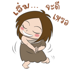 Stone Age Children sticker #7808187