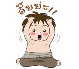 Stone Age Children sticker #7808188