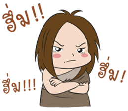 Stone Age Children sticker #7808189