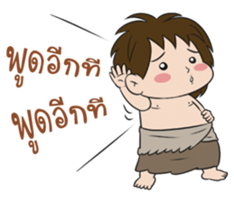 Stone Age Children sticker #7808192