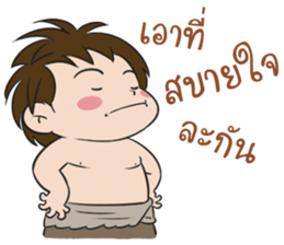 Stone Age Children sticker #7808196