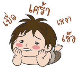 Stone Age Children sticker #7808197