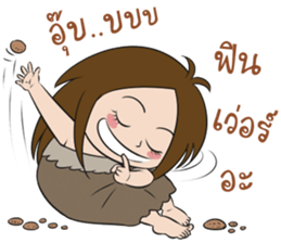 Stone Age Children sticker #7808199