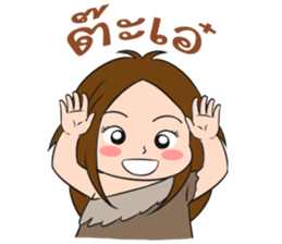 Stone Age Children sticker #7808209