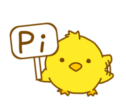 "hiyomaru"~Goofy with Clunker chick~Eng. sticker #7808255