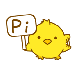 "hiyomaru"~Goofy with Clunker chick~Eng. sticker #7808255