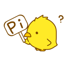 "hiyomaru"~Goofy with Clunker chick~Eng. sticker #7808259