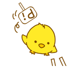 "hiyomaru"~Goofy with Clunker chick~Eng. sticker #7808263