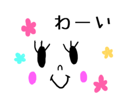 THE Simple stickers  for everyone sticker #7808332