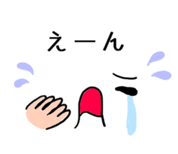 THE Simple stickers  for everyone sticker #7808333