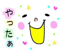 THE Simple stickers  for everyone sticker #7808335