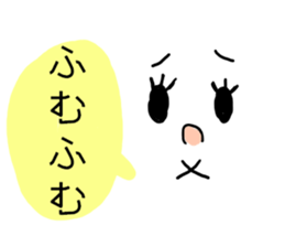 THE Simple stickers  for everyone sticker #7808336