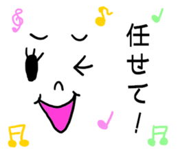 THE Simple stickers  for everyone sticker #7808339