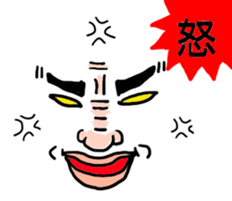 THE Simple stickers  for everyone sticker #7808340