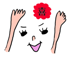 THE Simple stickers  for everyone sticker #7808343