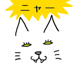 THE Simple stickers  for everyone sticker #7808344