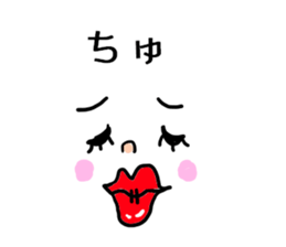 THE Simple stickers  for everyone sticker #7808346