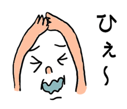 THE Simple stickers  for everyone sticker #7808348