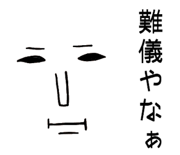 THE Simple stickers  for everyone sticker #7808349