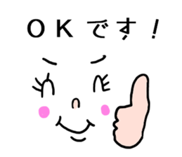 THE Simple stickers  for everyone sticker #7808350