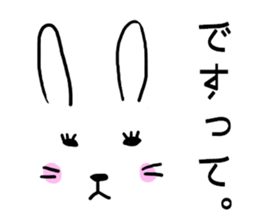 THE Simple stickers  for everyone sticker #7808351