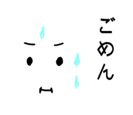 THE Simple stickers  for everyone sticker #7808353