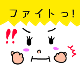 THE Simple stickers  for everyone sticker #7808360