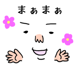 THE Simple stickers  for everyone sticker #7808361