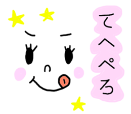 THE Simple stickers  for everyone sticker #7808362