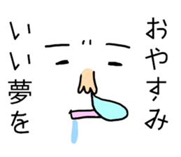 THE Simple stickers  for everyone sticker #7808364