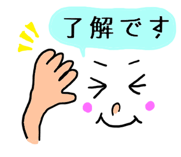 THE Simple stickers  for everyone sticker #7808366