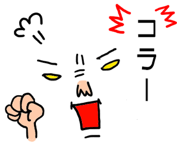 THE Simple stickers  for everyone sticker #7808367