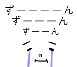 THE Simple stickers  for everyone sticker #7808368