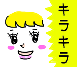 THE Simple stickers  for everyone sticker #7808370