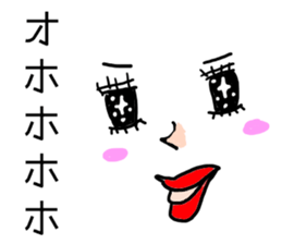 THE Simple stickers  for everyone sticker #7808371