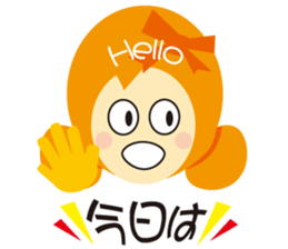 Sarika & Japanese & English sticker #7808292