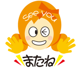 Sarika & Japanese & English sticker #7808293