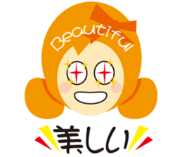 Sarika & Japanese & English sticker #7808295