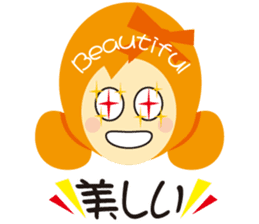 Sarika & Japanese & English sticker #7808295