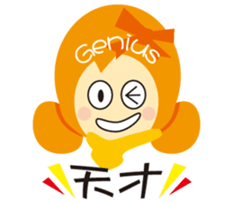 Sarika & Japanese & English sticker #7808303